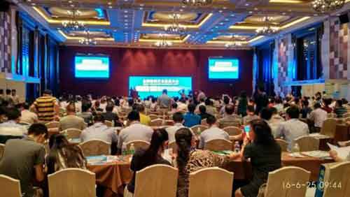 2016全國涂料行業(yè)發(fā)展大會舉行 揭秘藍天豚水性硅藻泥