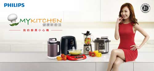 小家電買什么牌子好？首選2016最熱門十大小家電品牌