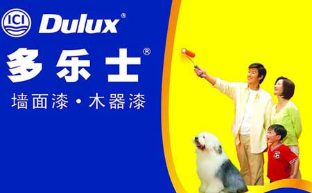哪些油漆品牌質量好?國外十大油漆品牌推薦