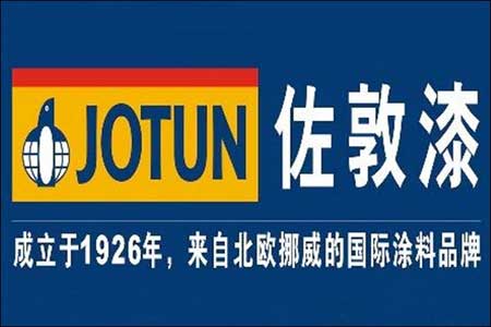 哪些油漆品牌質量好?國外十大油漆品牌推薦