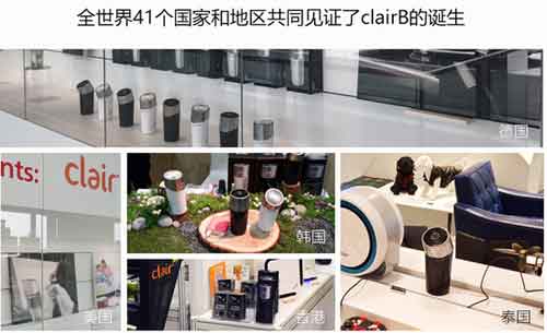 韓國ClairB空氣凈化器在京東引火爆 項(xiàng)目目標(biāo)提前完成