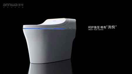 安華衛(wèi)?。汉亲o備至 唯有洗悅