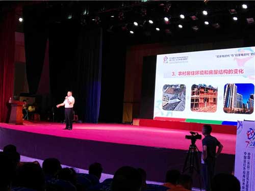 三元光電客商享營(yíng)銷盛宴：特邀嘉賓趣談品牌營(yíng)銷
