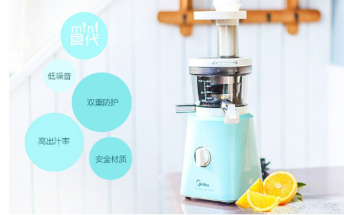 十大小家電品牌為你解密：你家的果汁機(jī)安全嗎?