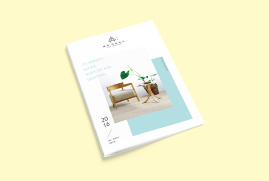 北歐森林溫馨的家|立品新作:森語品牌視覺與空間形象