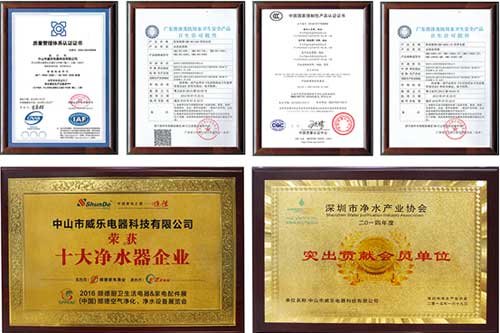 高顏值”與“強實力”勢不可擋  歐美格凈水器打造行業(yè)標桿