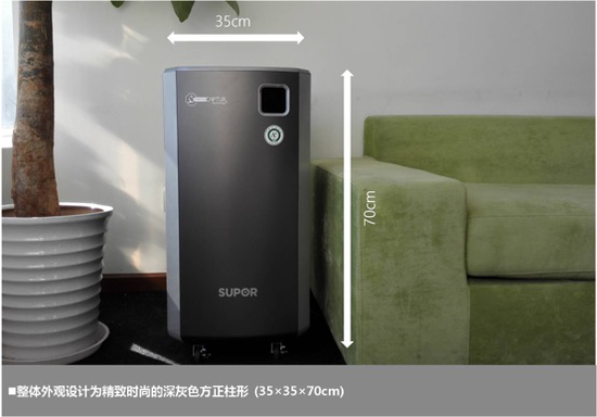 著名品牌產品測評：蘇泊爾醛速凈空氣凈化器
