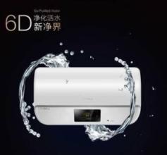 熱水器十大牌子中，美的在活水凈化方面優(yōu)勢(shì)突出