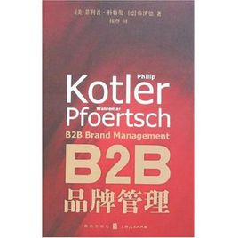 關于企業(yè)如何打造強勢品牌的六本書籍，收好了!