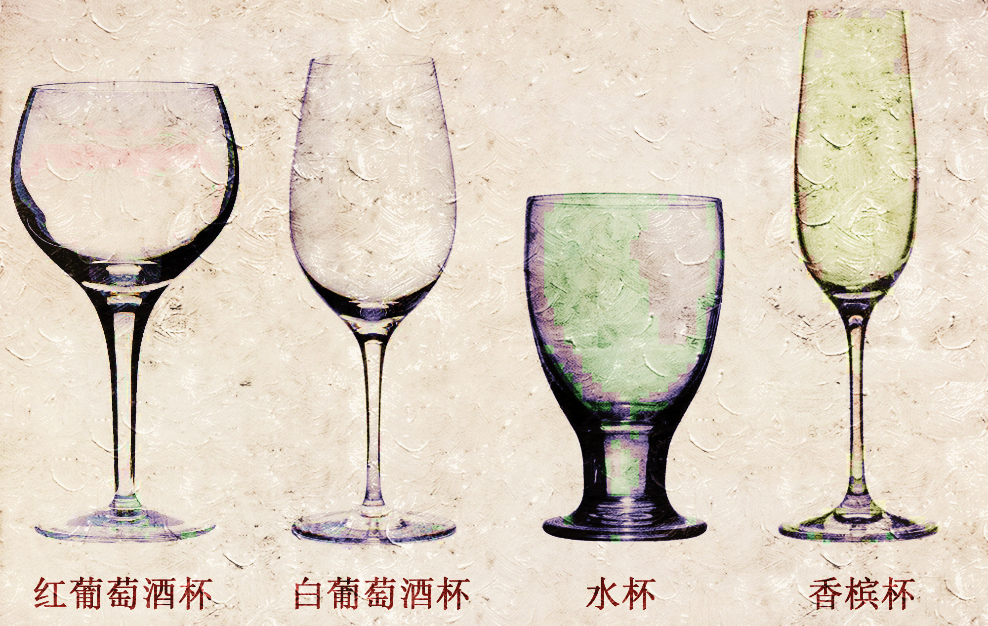餐桌上的情商 | 西式餐桌禮儀你知多少？