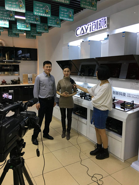 創(chuàng)意電器重慶代理：品質(zhì)是根本，創(chuàng)新是靈魂