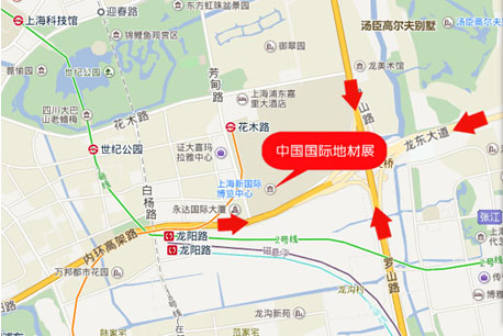 兔寶寶地板新品全球首發(fā)，讓您不虛此行