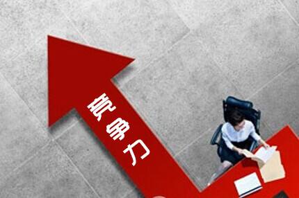 紅木家具企業(yè)需在變化的時(shí)代找到不變的核心競(jìng)爭(zhēng)力