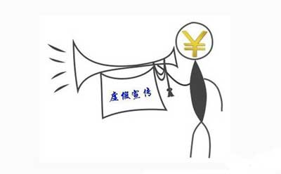 板材市場(chǎng)夸大宣傳、以次充好現(xiàn)象頻頻發(fā)生