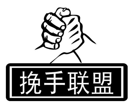 ?？低曅技尤際DBaseT聯(lián)盟