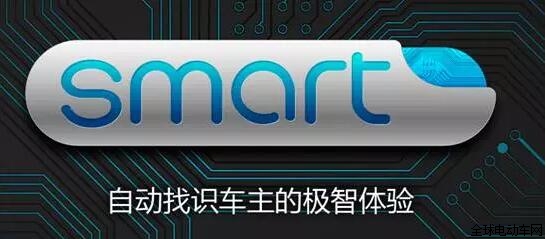 雅迪推出智慧版，擊中了誰的痛點