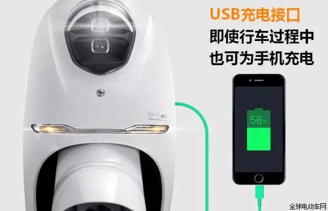 雅迪推出智慧版，擊中了誰的痛點