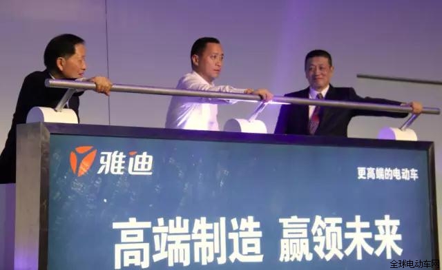 雅迪推出智慧版，擊中了誰的痛點
