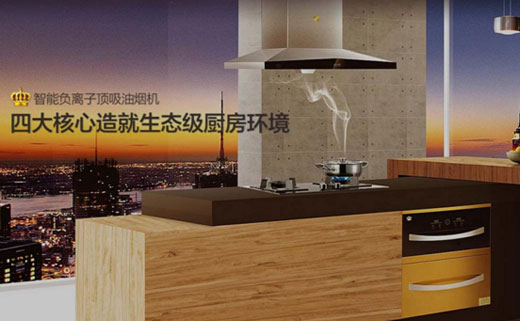 閃耀全球：皇冠廚衛(wèi)不張揚，自鋒芒