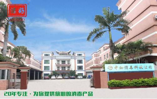 中加十大品牌：細(xì)微之處見(jiàn)真章