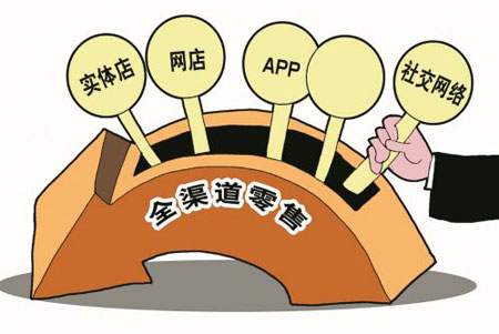 在渠道為王的時代里涂料企業(yè)該如何管理?