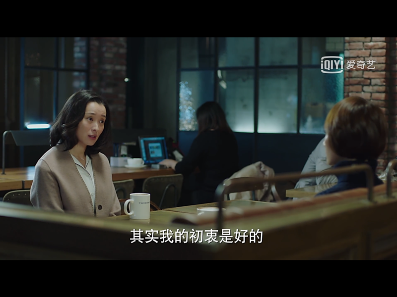 《我的前半生》：誰動了我們的職場幸福？