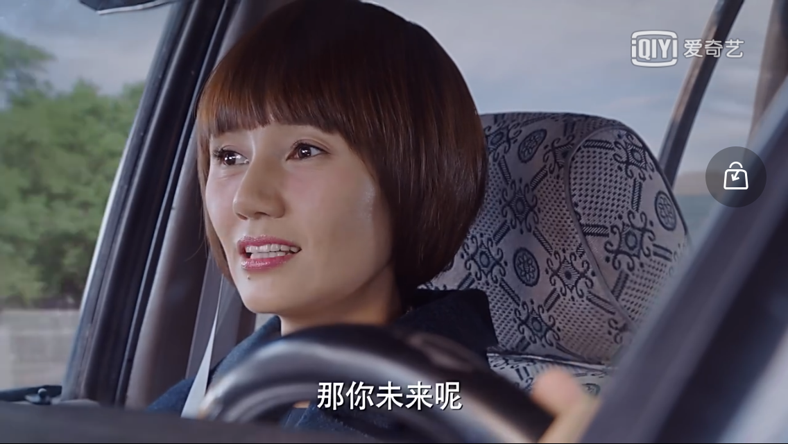 《我的前半生》：誰動了我們的職場幸福？