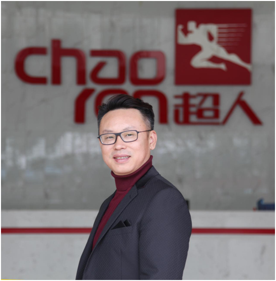 超人廚衛(wèi)董事長羅子?。阂宰儜?yīng)變，以變制變