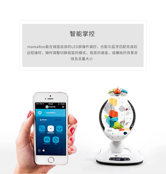 創(chuàng)意小家電，讓每個(gè)媽媽都能安心帶娃
