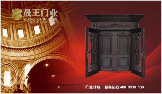  晟王門(mén)業(yè)登陸央視 產(chǎn)品遍布天下