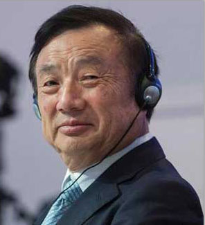 任正非：華為不做公共人工智能產(chǎn)品，不做小商品