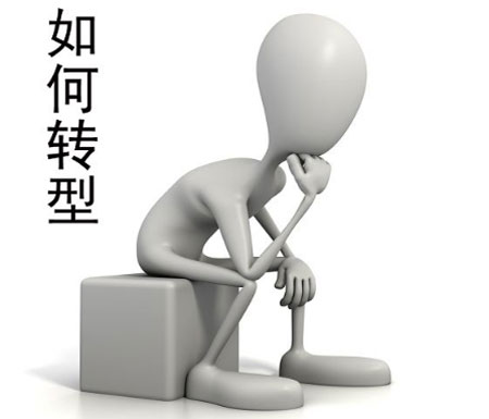 木門行業(yè)要轉型 但問題是往哪轉?