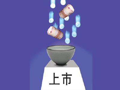 木門上市企業(yè)利弊共存，先做好整體規(guī)劃是關(guān)鍵!