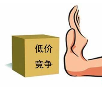 熱水器企業(yè)為利益不擇手段 低價競爭得不償失