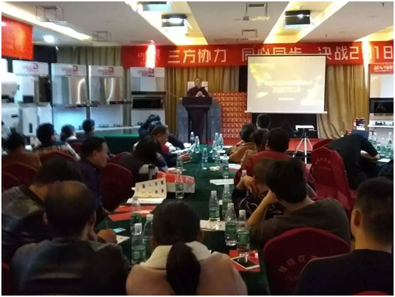 宿遷超人廚衛(wèi)告捷 新品發(fā)布現(xiàn)場(chǎng)訂貨超100萬(wàn)