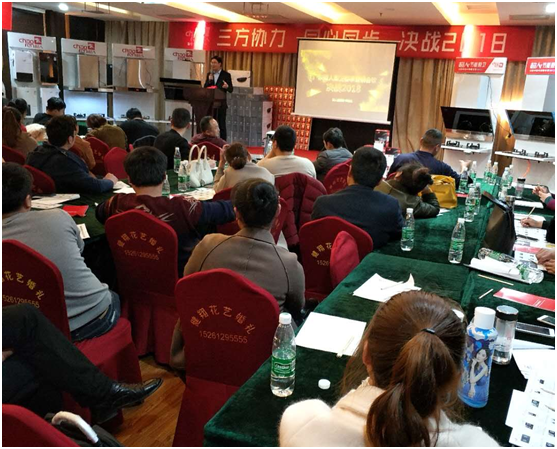 宿遷超人廚衛(wèi)告捷 新品發(fā)布現(xiàn)場(chǎng)訂貨超100萬(wàn)