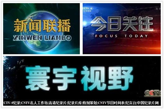 2018年金意陶更堅(jiān)定品牌化發(fā)展路線，品牌戰(zhàn)略再度升級(jí)