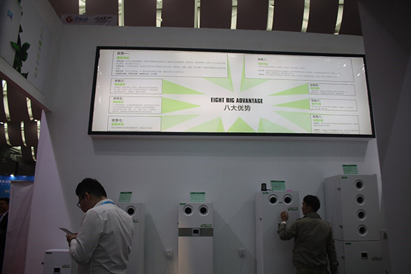 聚焦家電展：不能不看，新風(fēng)系統(tǒng)家電時(shí)代已經(jīng)到來！