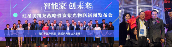 紫光物聯(lián)智能家居家庭影院系統(tǒng)，讓你縱情“光影”，釋放激情！