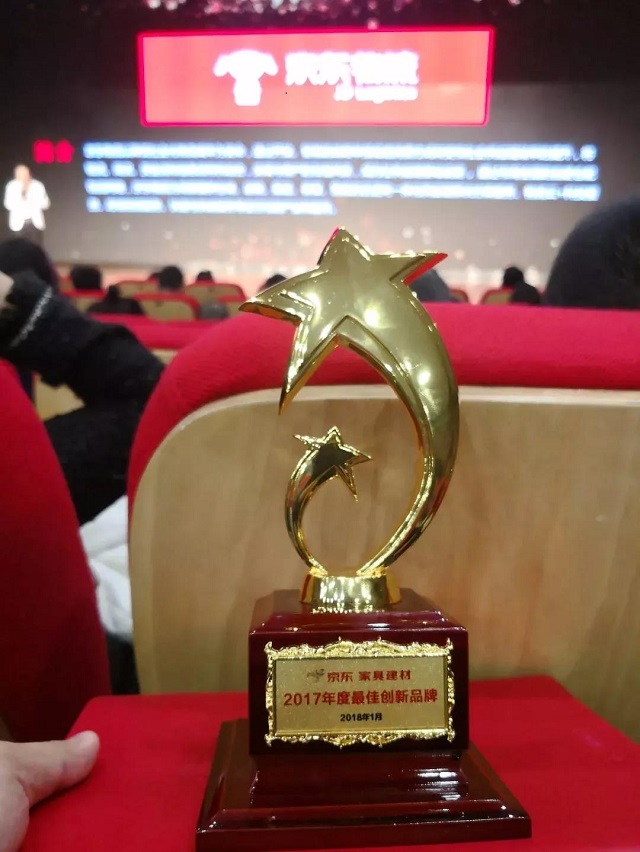 喜訊！晾霸榮獲京東家具建材2017年度最佳創(chuàng)新品牌
