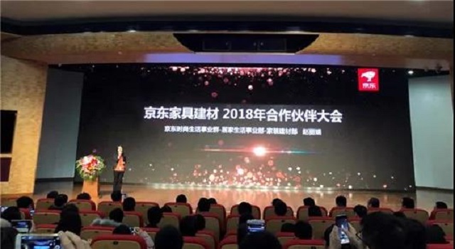 喜訊！晾霸榮獲京東家具建材2017年度最佳創(chuàng)新品牌