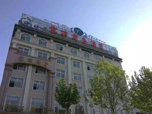 林德漆山西太原再創(chuàng)佳績 寶麗商務酒店工程進行時 林德漆山西太原再創(chuàng)佳績 寶麗商務酒店工程進行時