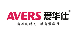 愛(ài)華仕