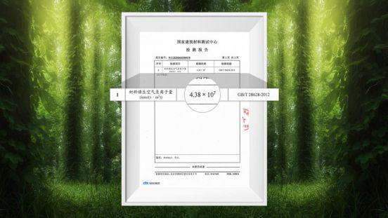 華洲木業(yè)新品——維他康氧板應(yīng)“疫”來(lái)襲，打造森態(tài)生活
