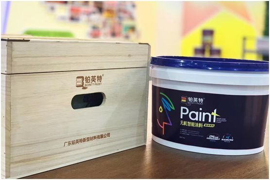 鉑英特?zé)o機(jī)涂料新品上市，改變21世紀(jì)人類生態(tài)環(huán)境的“黑科技”
