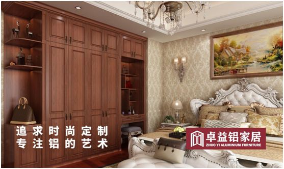 卓益家居：大愛(ài)無(wú)聲，大美由心，致敬每一位偉大的母親