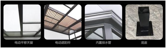 歐尚雅門(mén)窗：陽(yáng)光甚好，微風(fēng)不燥，陽(yáng)光房里親自然