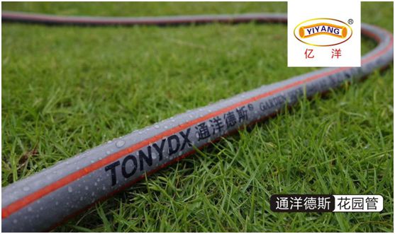 億洋管業(yè)：優(yōu)良品質(zhì)鑄就品牌，積累實力塑造未來