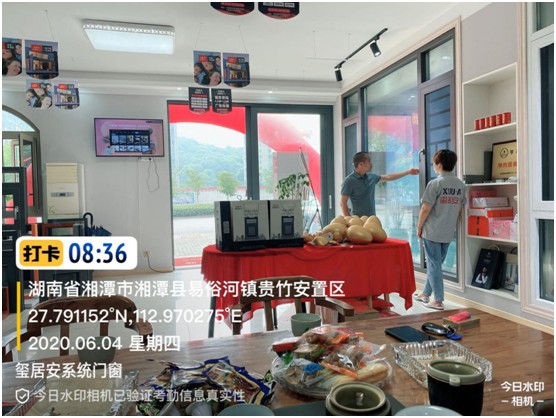璽居安門(mén)窗湘潭易俗河店周年慶：極致用心 感恩回饋