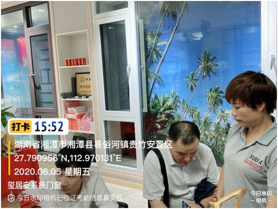 璽居安門(mén)窗湘潭易俗河店周年慶：極致用心 感恩回饋